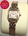 Cartier Phantere Mixto