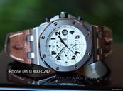 Audemars Piguet Royal Oak Offshore Chronograph Safari: Retail