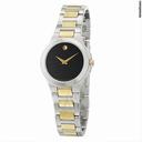 Movado Women's Movado Collection Watch