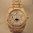 Audemars Piguet Royal Oak  Quantieme Perpetuel