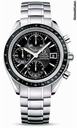 Omega Speedmaster Date Stainless Steel