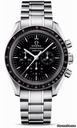Omega Speedmaster 50th Anniversary Limited Series