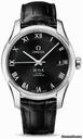 Omega De Ville Co-Axial Chronometer Stainless Steel
