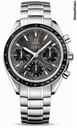 Omega Speedmaster Date Stainless Steel