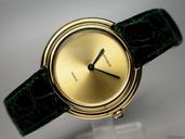 Cartier "Damenuhr in 18K/750 Gelbgold" Lederband - TOP ANGEBOT