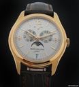 Patek Philippe Rose Gold Advanced Research Annual Calendar 5350
