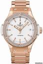 Hublot Big Bang Automatic Gold White 38mm