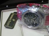 Audemars Piguet Royal Oak Dual Time