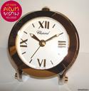 Chopard Happy Sport Table Clock