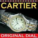 Cartier Ronde Santos