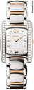 Ebel BRASILIA MINI