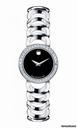 Movado RONDIRO MINI - 100 % NEW