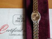 Patek Philippe La Flamme