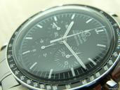 Omega Speedmaster Professional