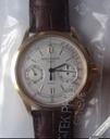 Patek Philippe Men Complications - 5170 Tiffany Dial