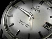 Omega Seamaster Calendar