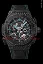 Hublot BIG BANG KING POWER F1 ABU DHABI CARBON LIMITED 250 PIECES