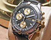 Breitling Chronomat Automatic Chronograph Ref. 81950 steel / gold