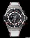 Hublot BIG BANG KING POWER F1 SUZUKA LIMITED 250 PIECES ZIRCONIUM