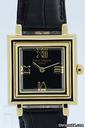 Patek Philippe Lady's Gondolo