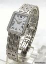 Piaget PROTOCOLE 18 KARAT WEISSGOLD MIT BRILLANTEN