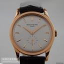 Patek Philippe 5196R