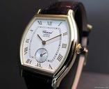 Chopard TONNEAU GOLD REVISION 3/2012