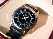 Patek Philippe Ref. 5000G mit Box und Papieren