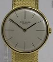 Patek Philippe Ref. 2592-1