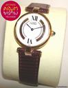 Cartier Must de Cartier