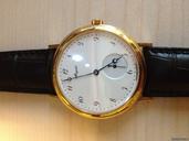 Breguet Classique