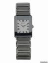 Rado Integral 153.0488.3.011