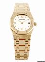 Audemars Piguet Royal Oak 67470BA/1120