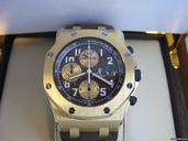 Audemars Piguet Arnold Schwarzenegger
