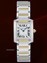 Cartier Tank