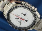 Omega Speedmaster Alaska Projet Limited Edition