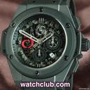 Hublot King Power Alinghi - Limited Edition