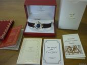 Cartier vermeil gold plated
