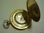 Movado S��rete
