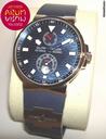 Ulysse Nardin Maxi Marine