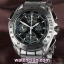 Omega Speedmaster Rattrapante - Split-Seconds Chronograph