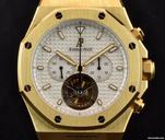 Audemars Piguet 18k Y/G RO Tourbillon B&P 25977BA.OO.1205BA.02