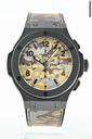 Hublot Commando Bang Desert