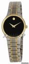 Movado Serio Ladies Watch 0606389