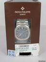 Patek Philippe NAUTILUS CALENDARIO COMPLETO FASI IMBUSTATO