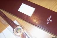 Patek Philippe 5131J World Time - Cloisonne Dial &euro;99.900,- (ex VAT)