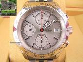 Tudor Chronautic Chronograph, Ref:79380 New