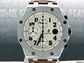Audemars Piguet ROYAL OAK OFFSHORE SAFARI