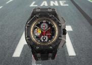 Audemars Piguet Royal Oak Offshore Grand Prix