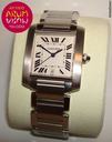 Cartier Tank Frances
